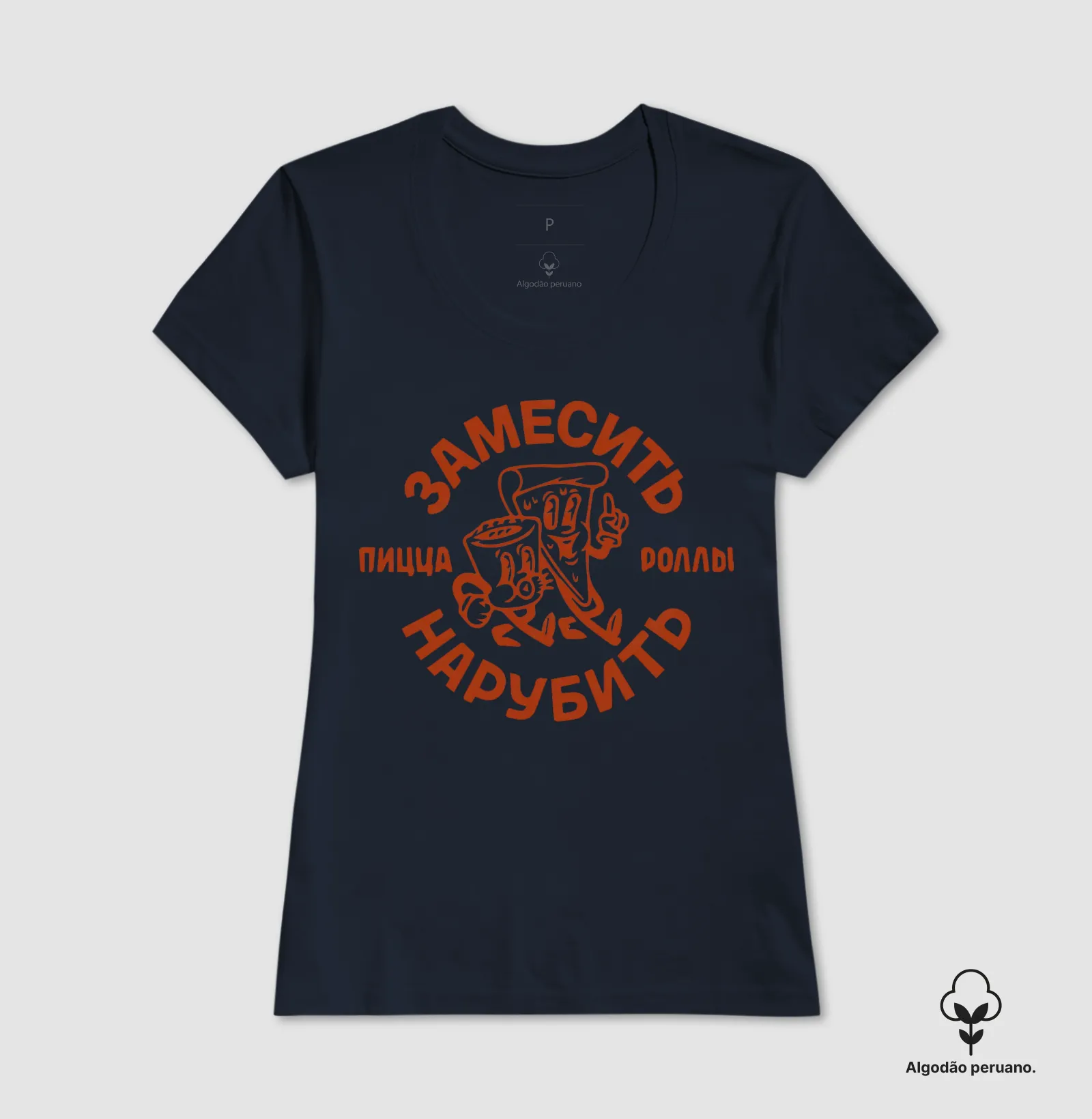 Camisa 6