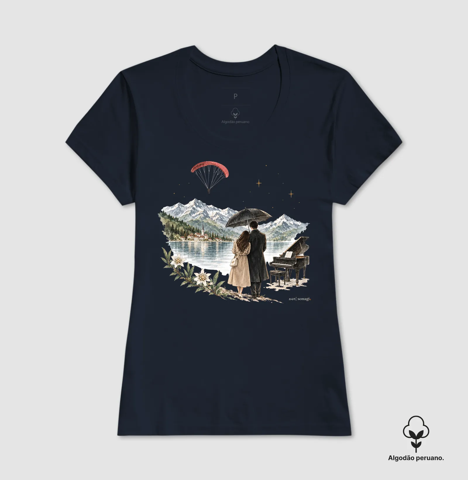 Camiseta Premium - Dorama - Piano, Suiça, parapente - Imagem 8
