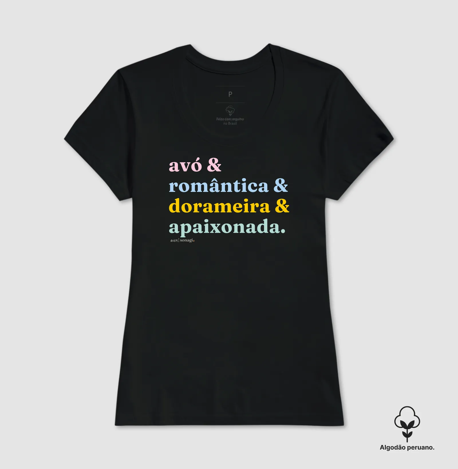 Camiseta Premium - avó - romântica - dorameira - apaixonada - Imagem 6