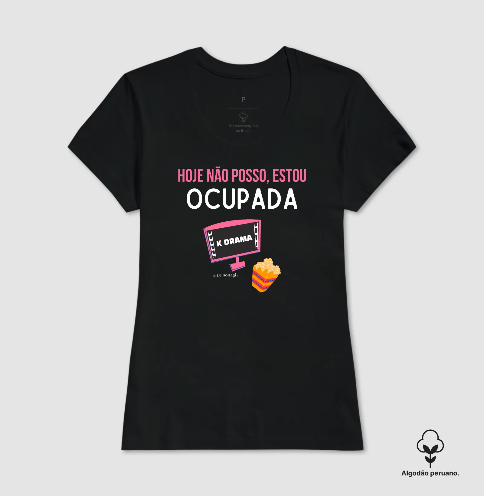 Camiseta Premium - Hoje não posso, estou ocupada - Imagem 4