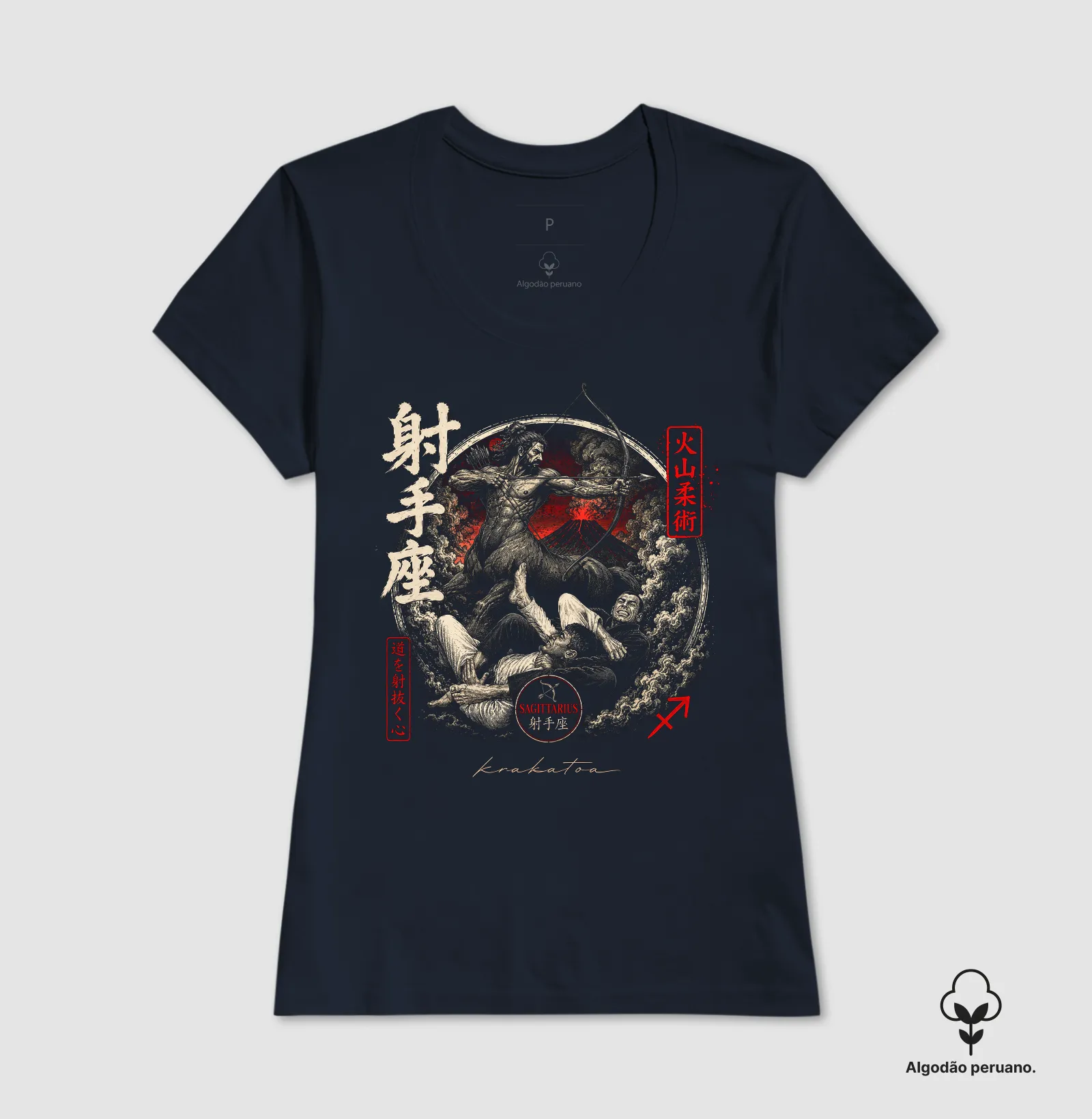 Camisa 5