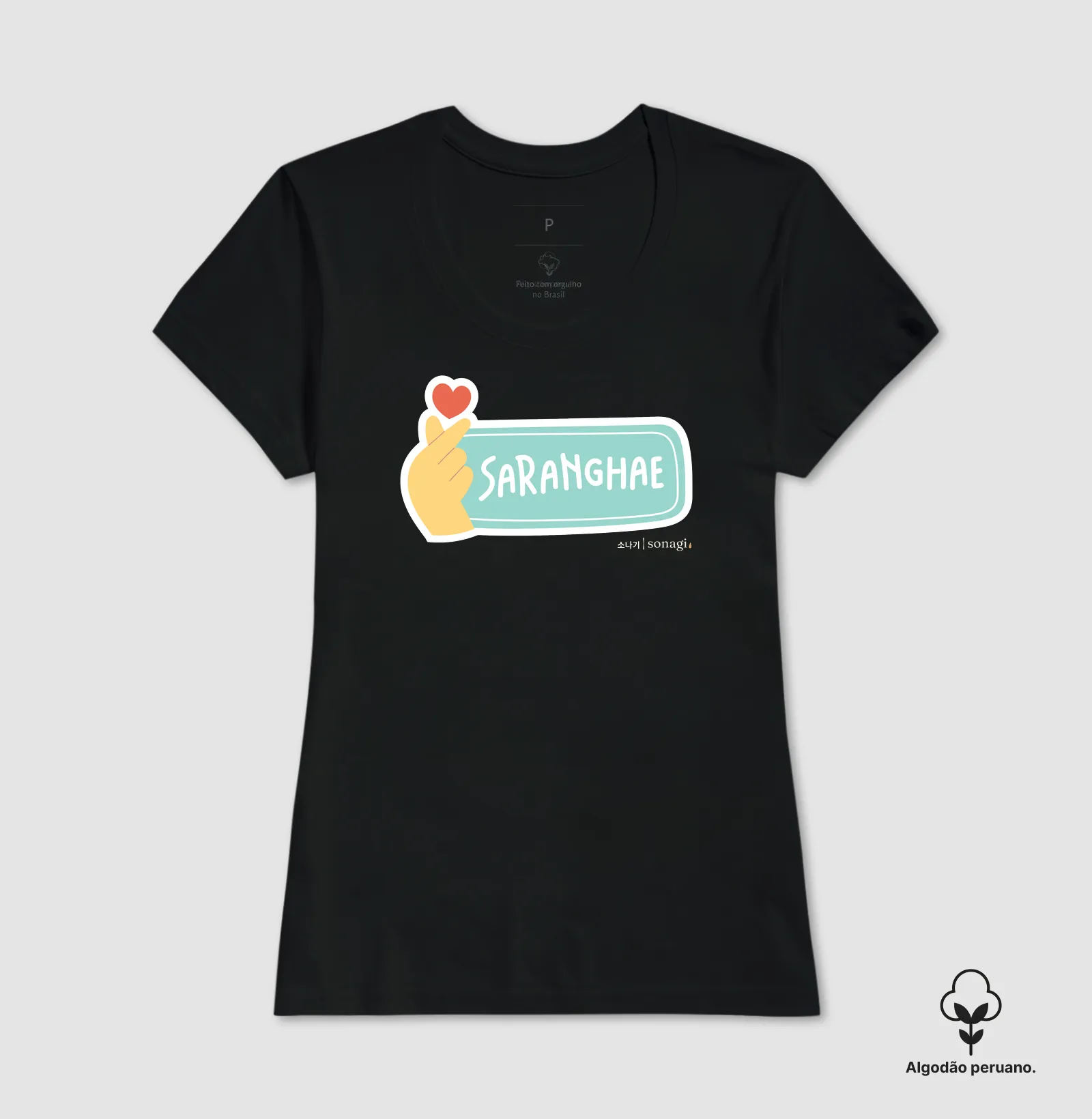 Camiseta Premium Saranghae - Imagem 3