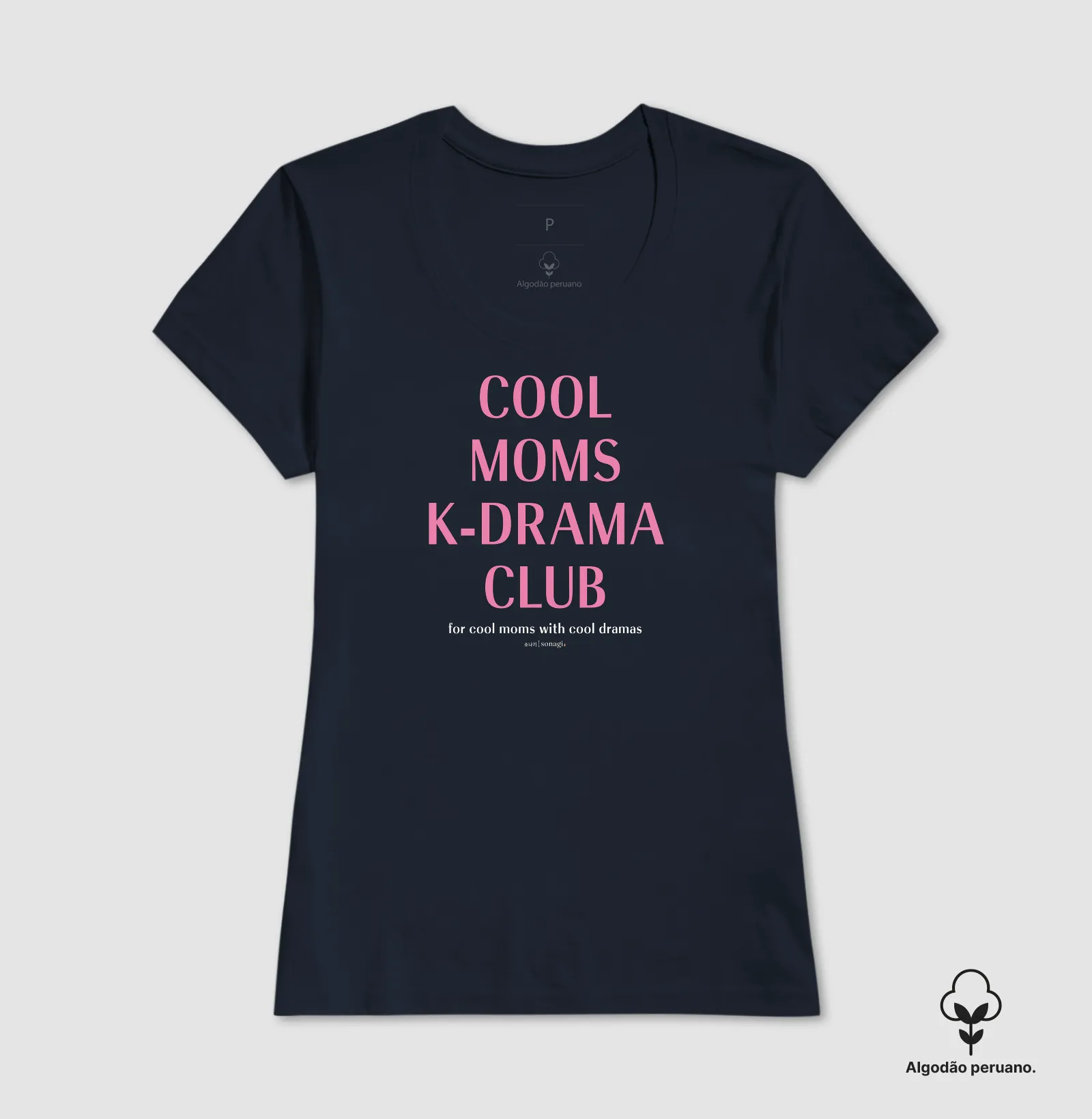 Camiseta Premium Cool Moms K-drama Club - Imagem 3