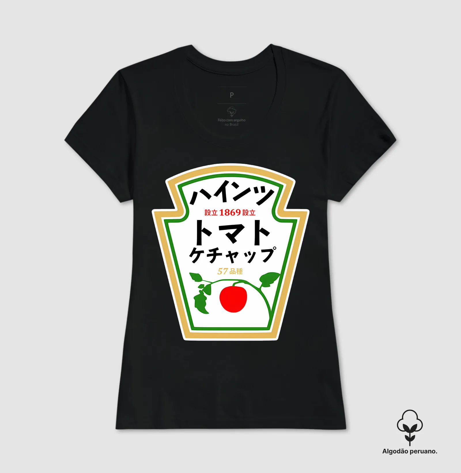 Camisa 1