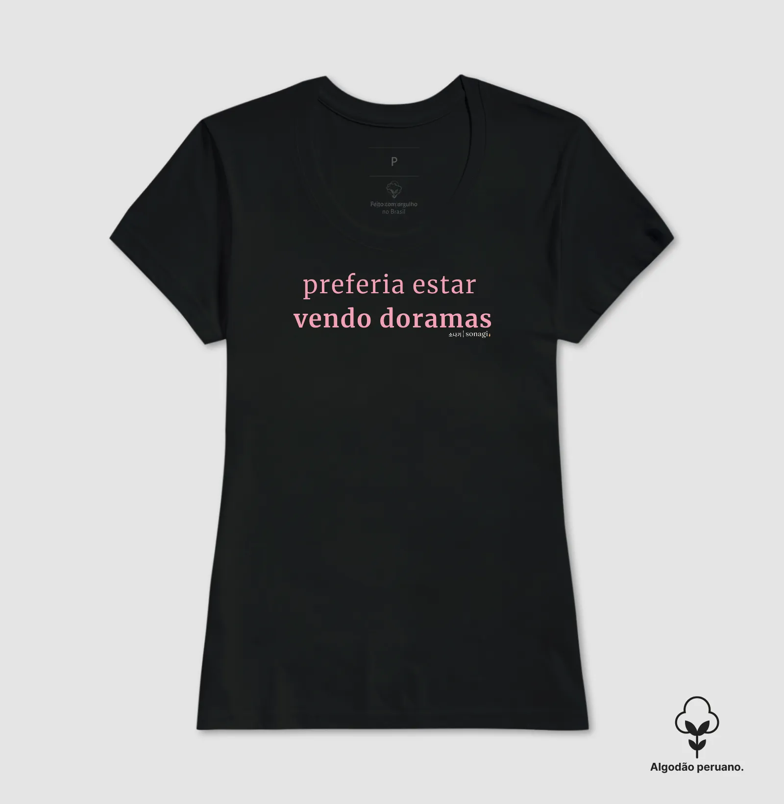 Camiseta Premium - Preferia estar vendo doramas - Imagem 4