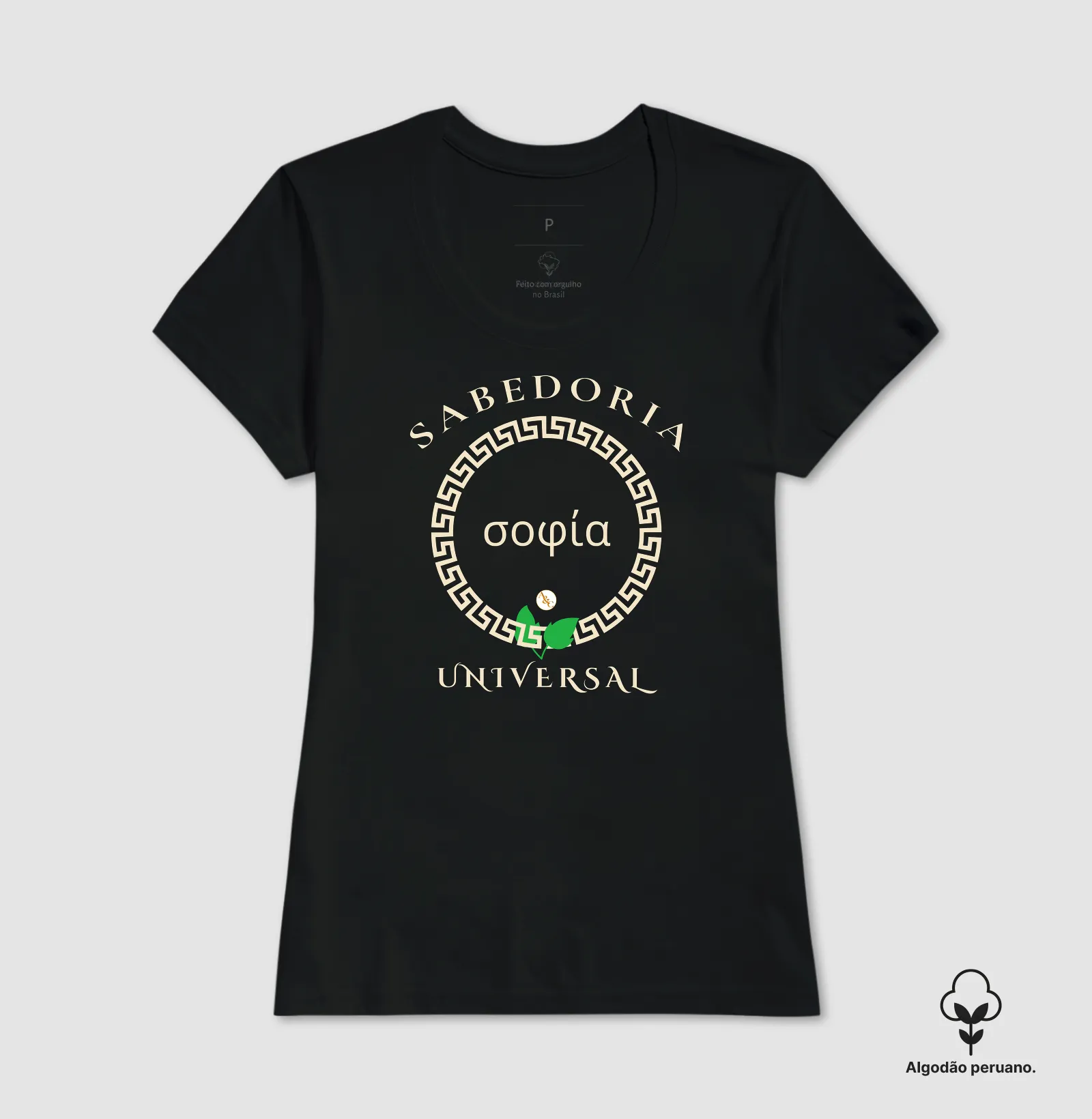 Camiseta "Sabedoria Universal" — Coleção Legado Filosófico - Imagem 8