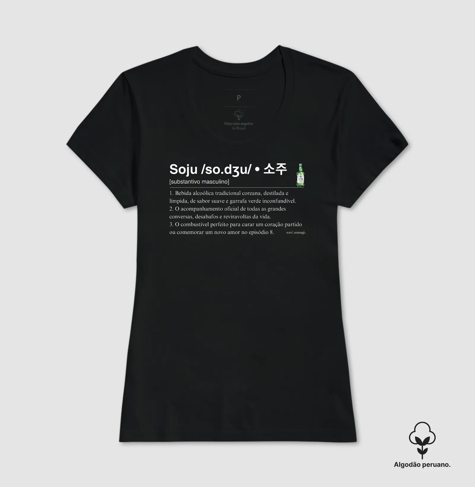 Camiseta Soju definição de dicionário - Imagem 6