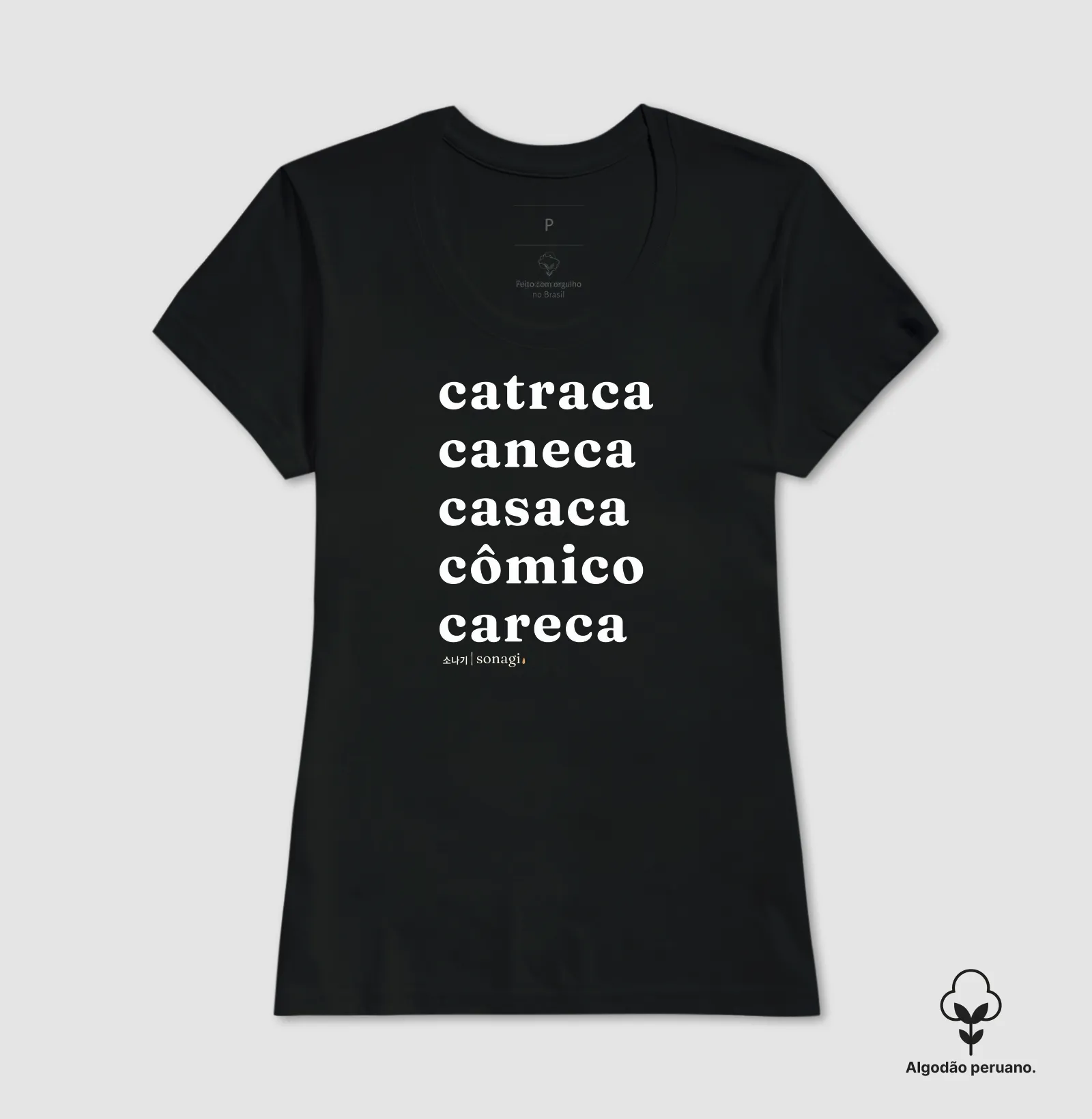 Camiseta Catraca Caneca - Imagem 5