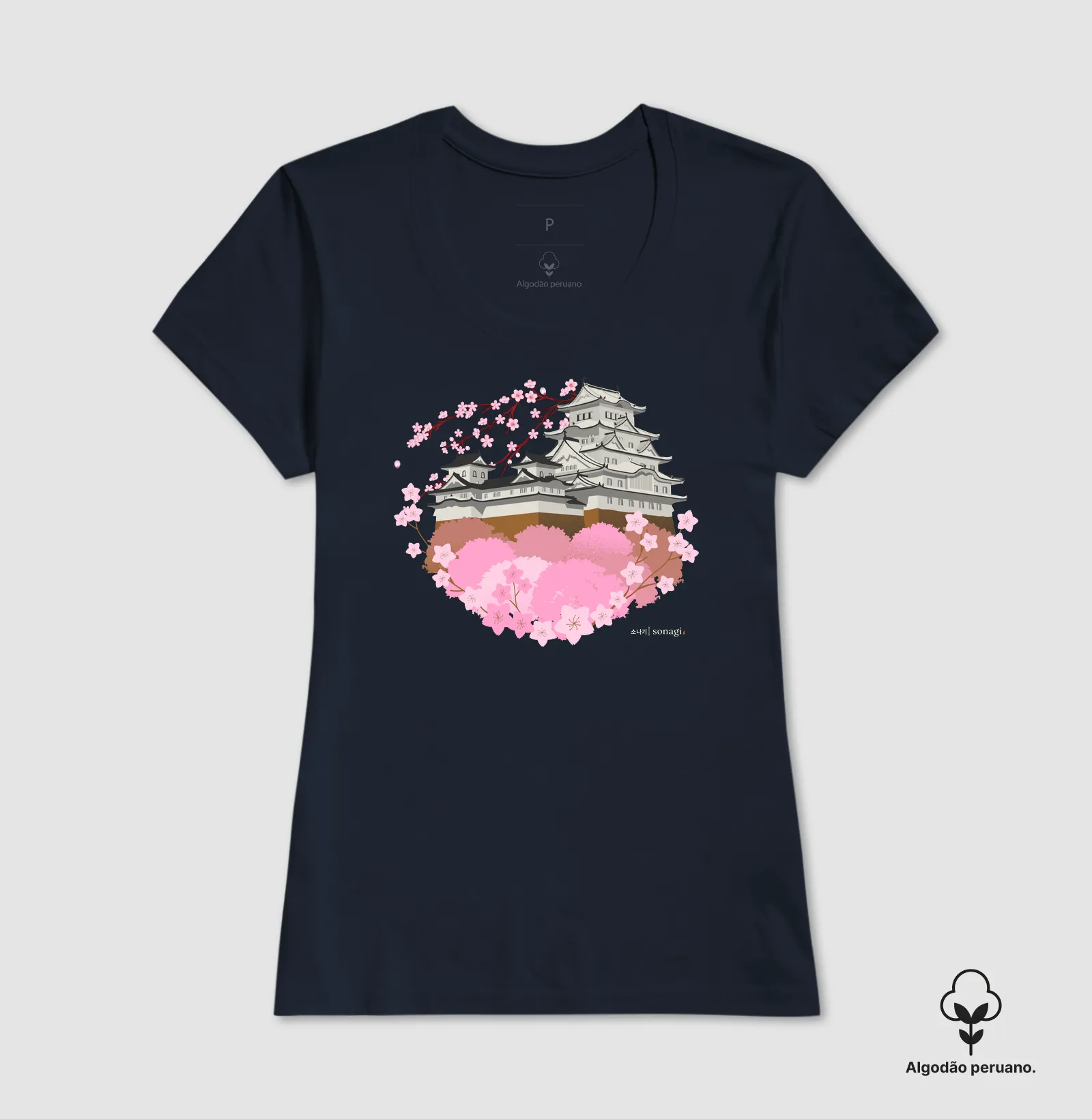 Camisa 3