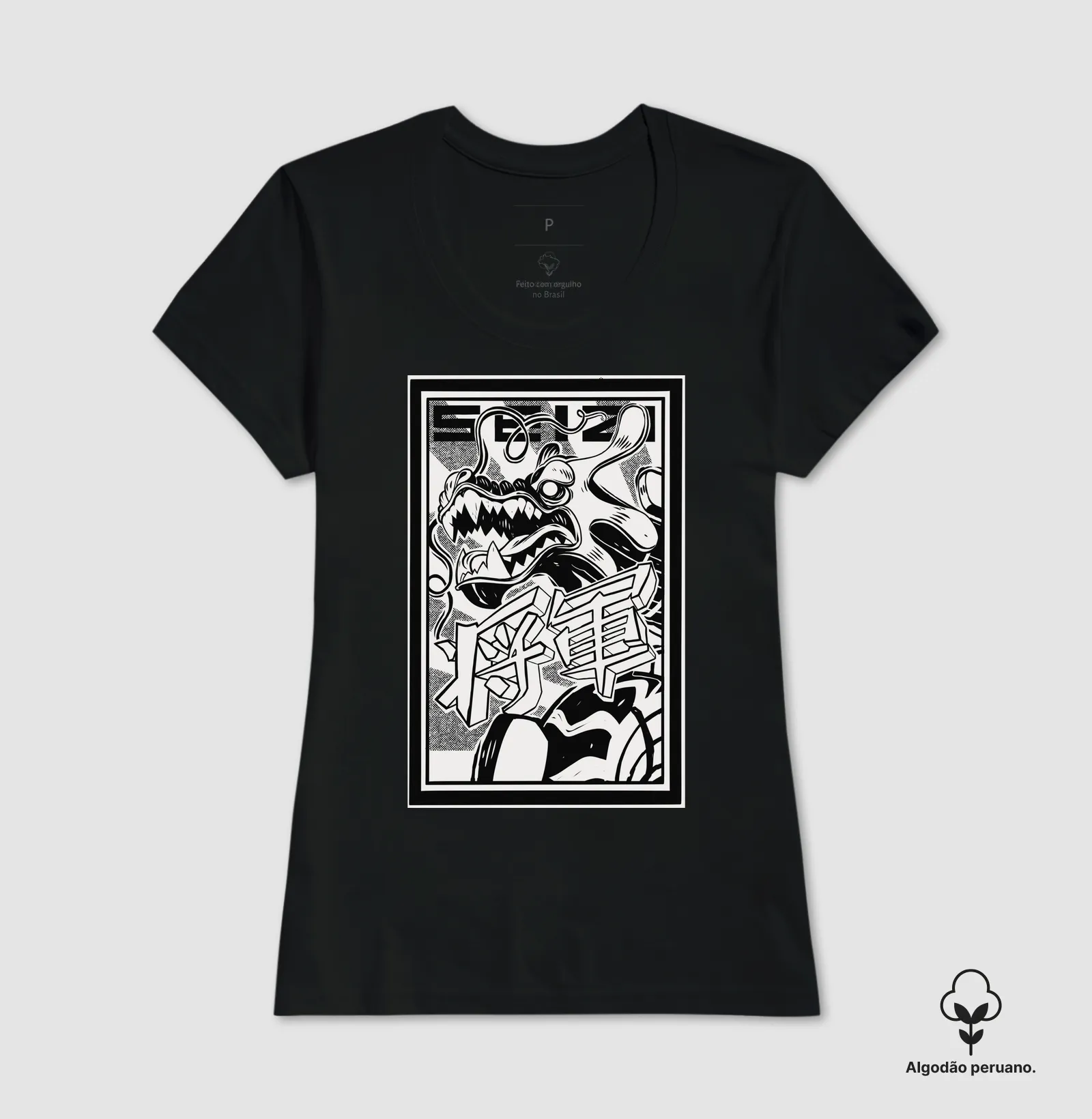 Camisa 2