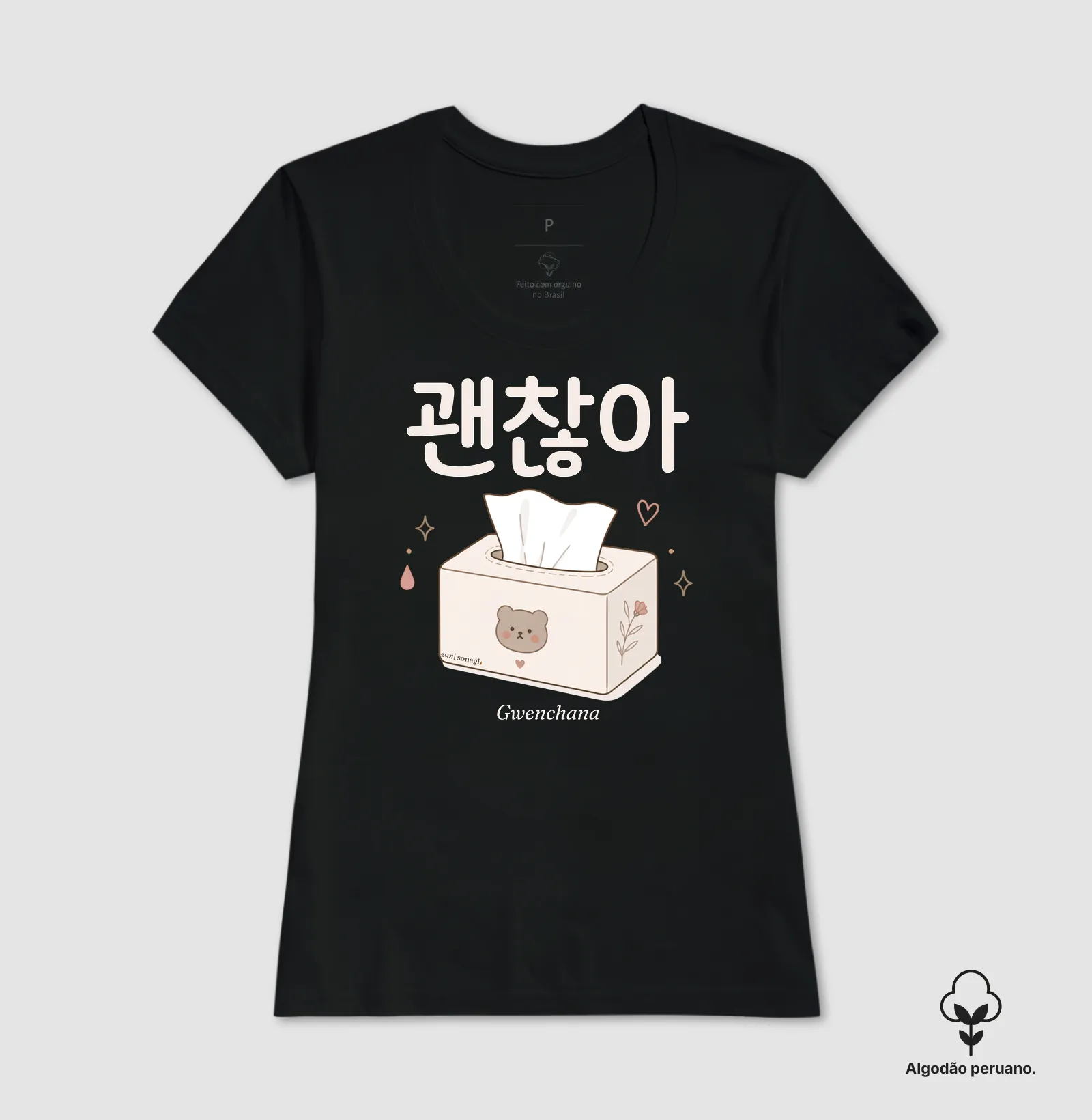 Camiseta Gwenchana! Está tudo bem! - Imagem 3