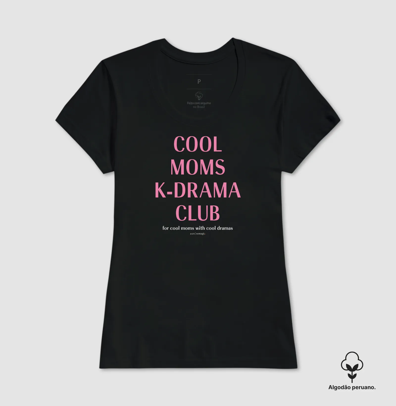 Camiseta Premium Cool Moms K-drama Club - Imagem 2