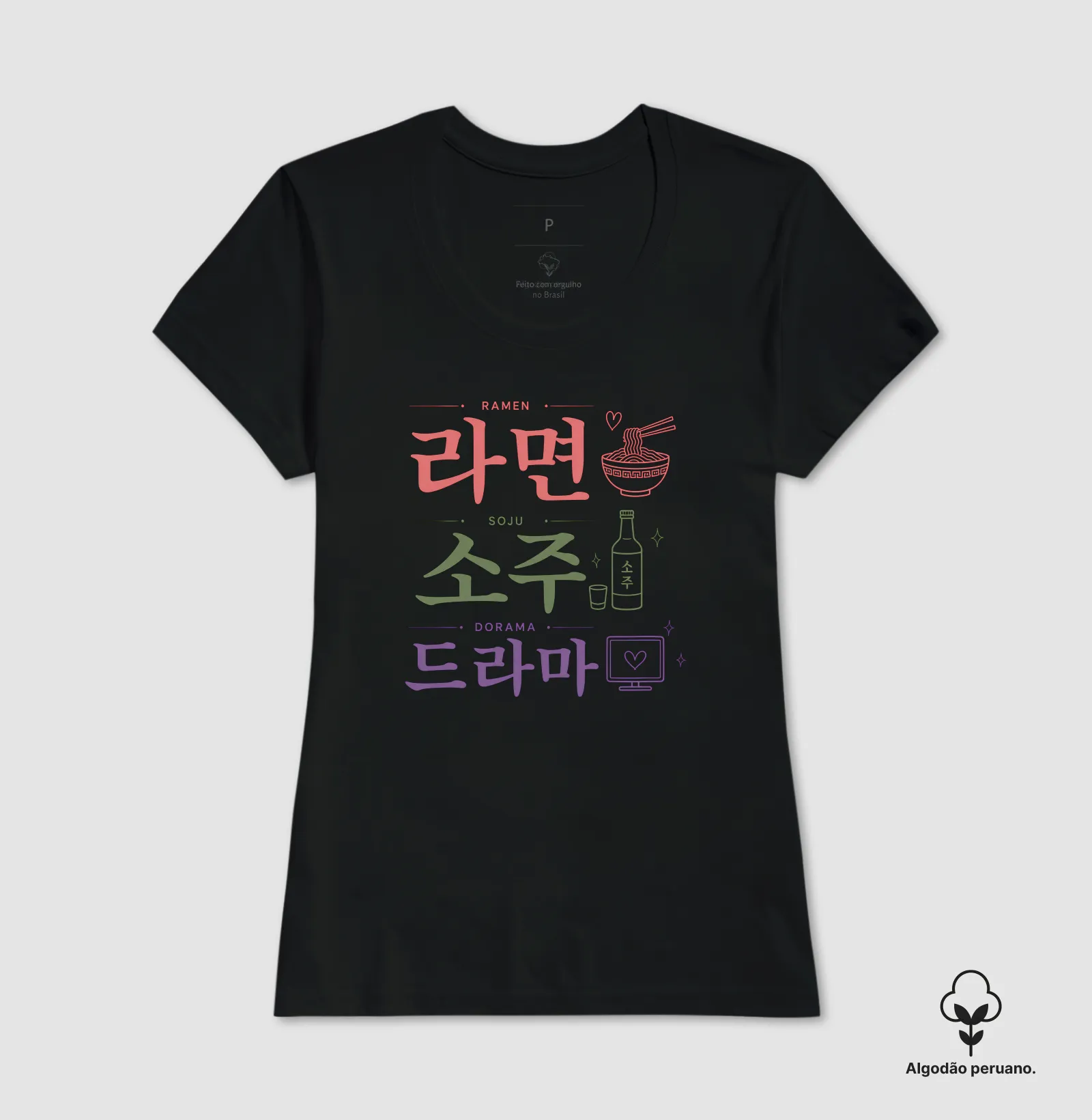 Camisa 5
