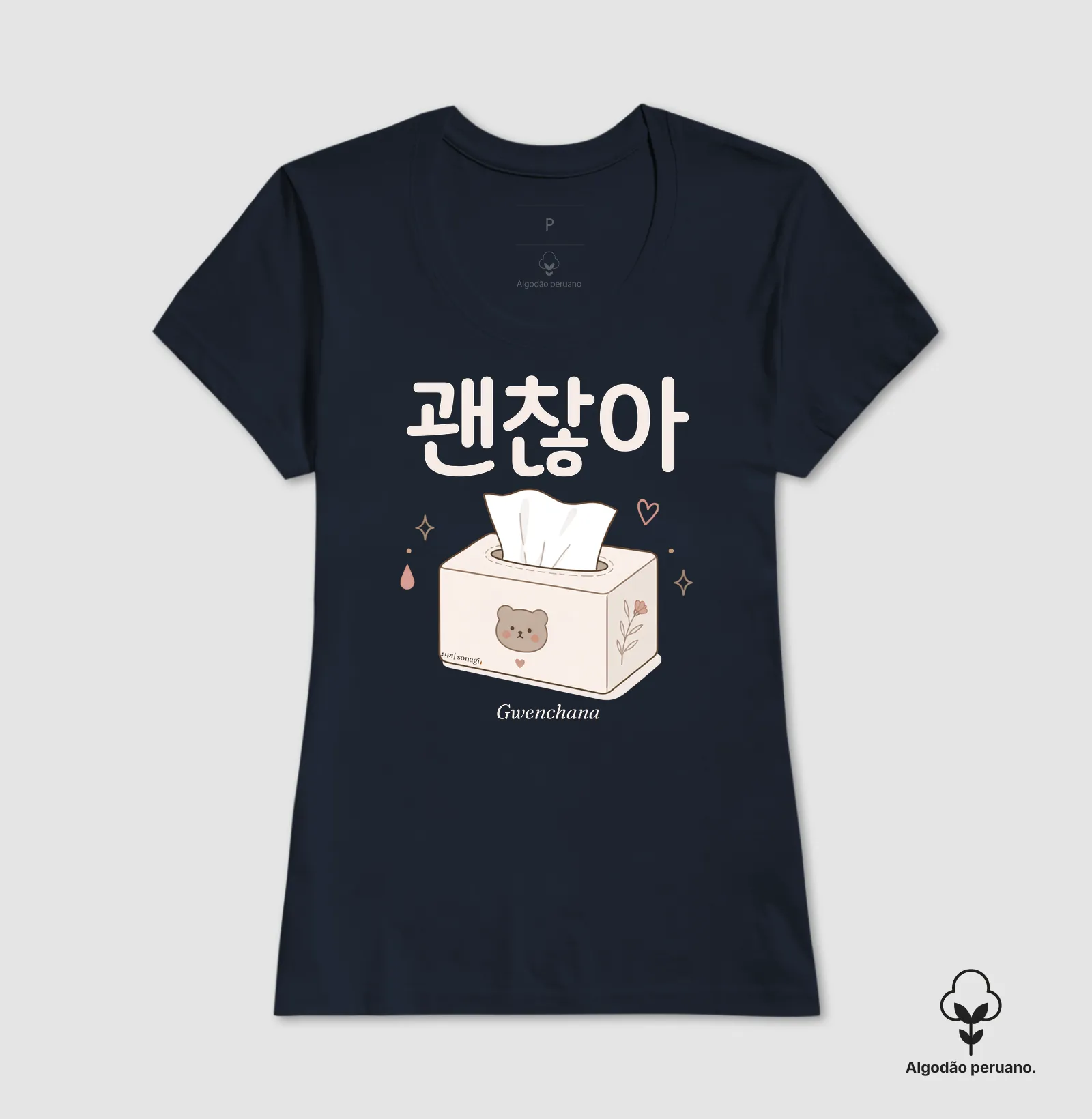 Camiseta Gwenchana! Está tudo bem! - Imagem 2