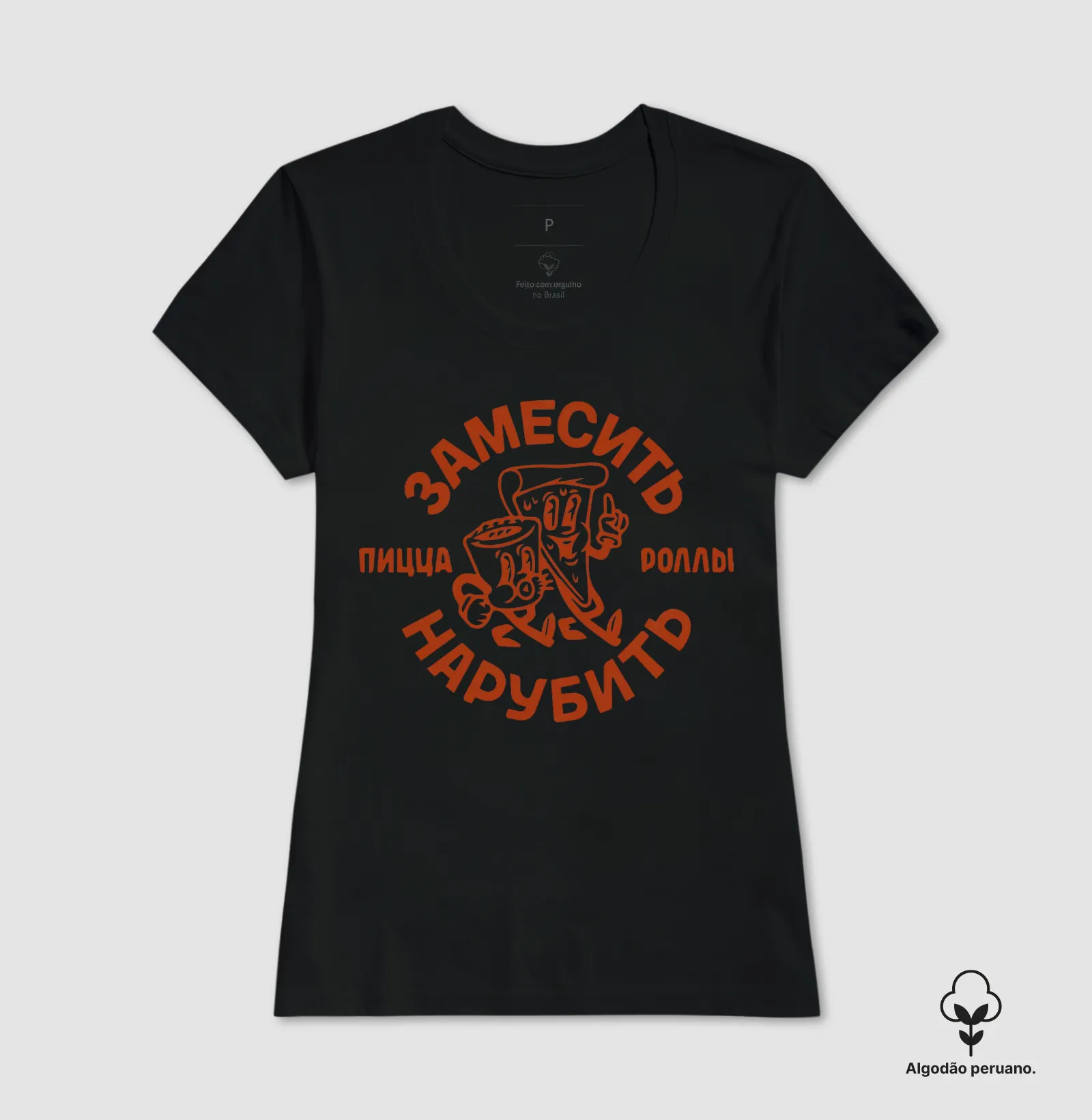 Camisa 2