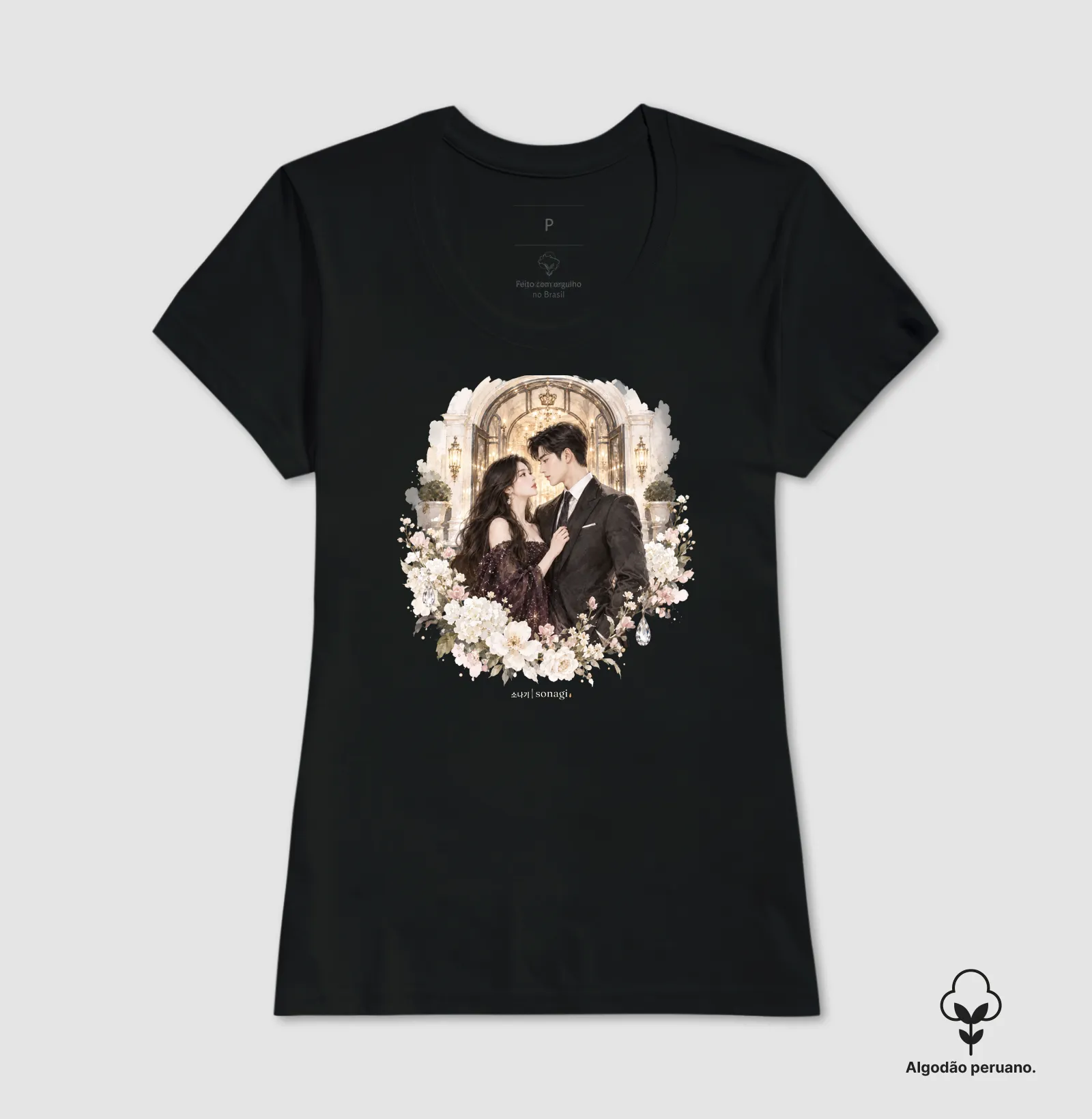 Camiseta Premium Lágrimas em Aquarela - Imagem 3