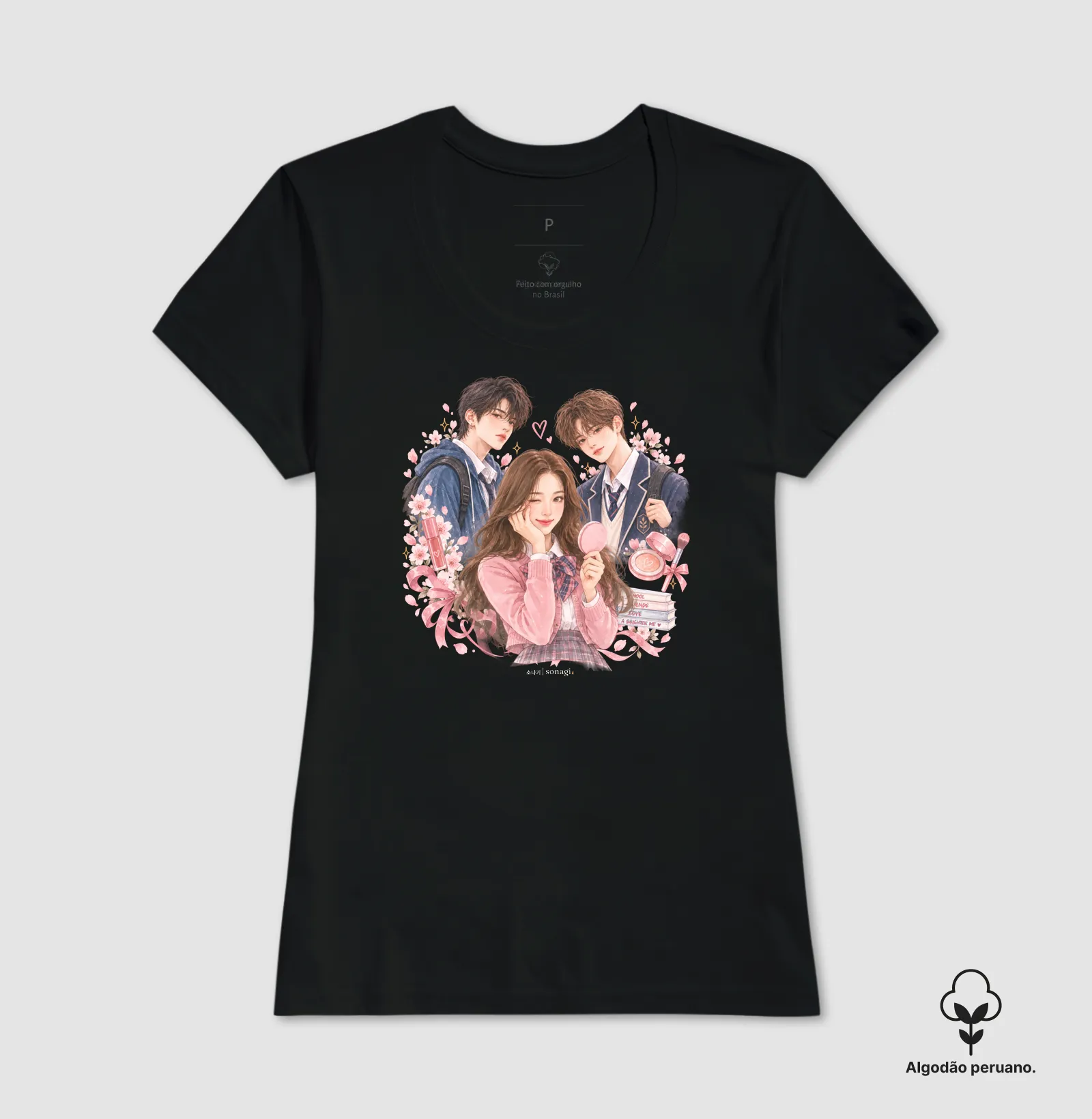 Camiseta Premium Beleza | Romance Escolar em Aquarela - Imagem 3