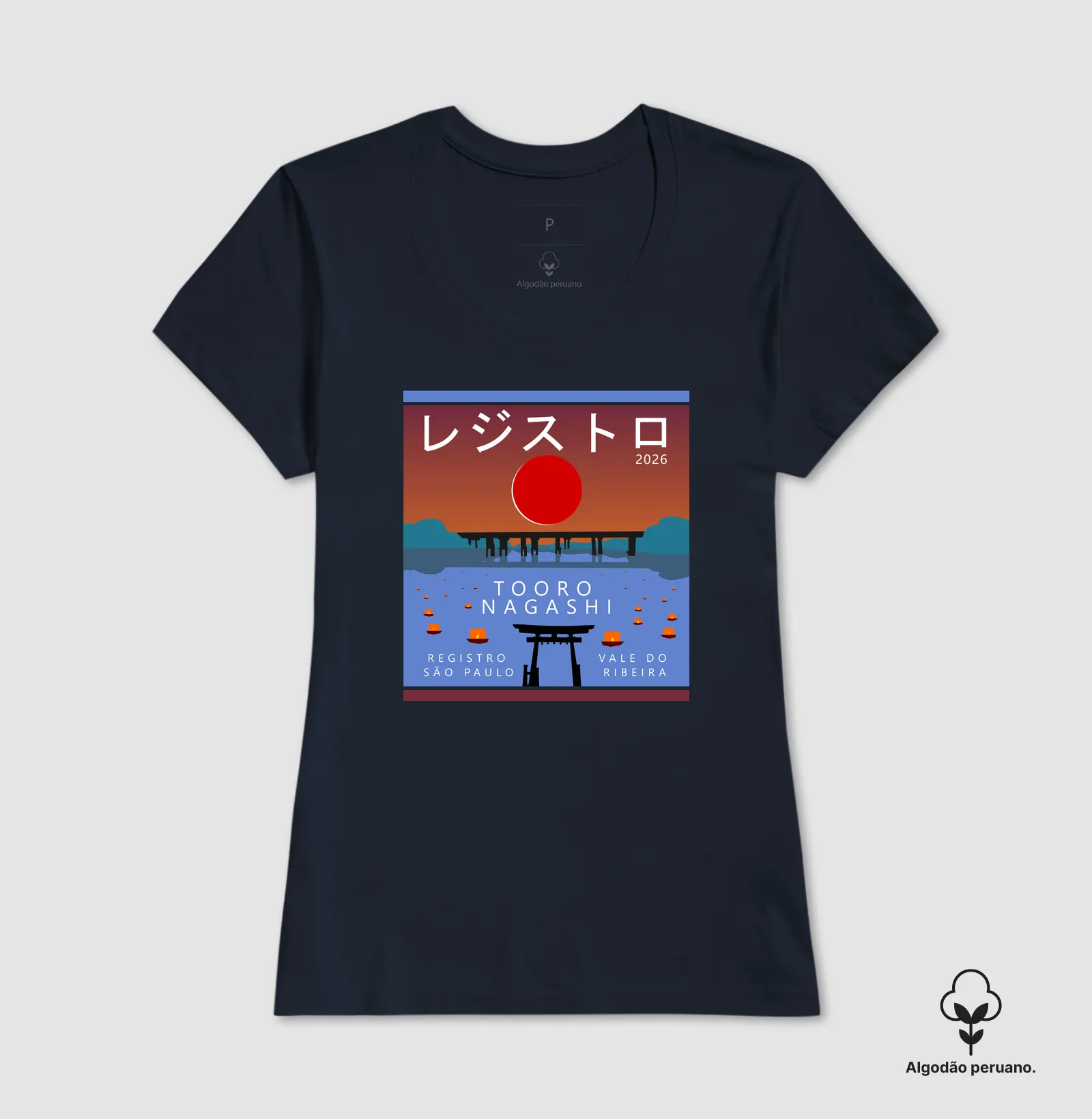 Tooro Nagashi em Algodão Peruano - Imagem 11