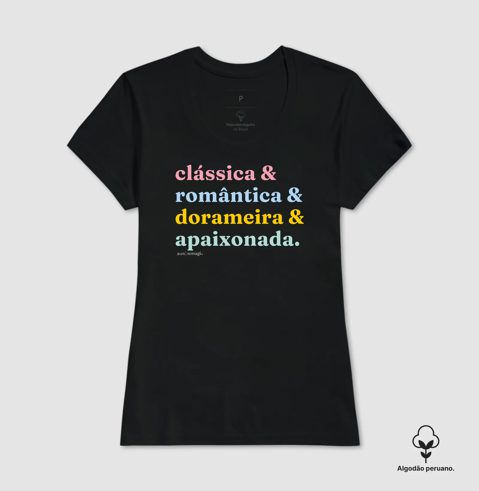 Clássica e romântica e dorameira e apaixonada - Imagem 3