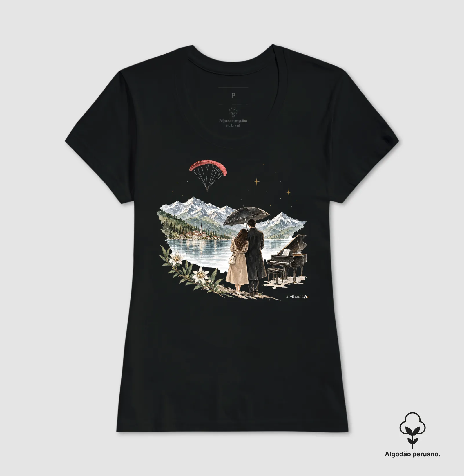 Camiseta Premium - Dorama - Piano, Suiça, parapente - Imagem 5
