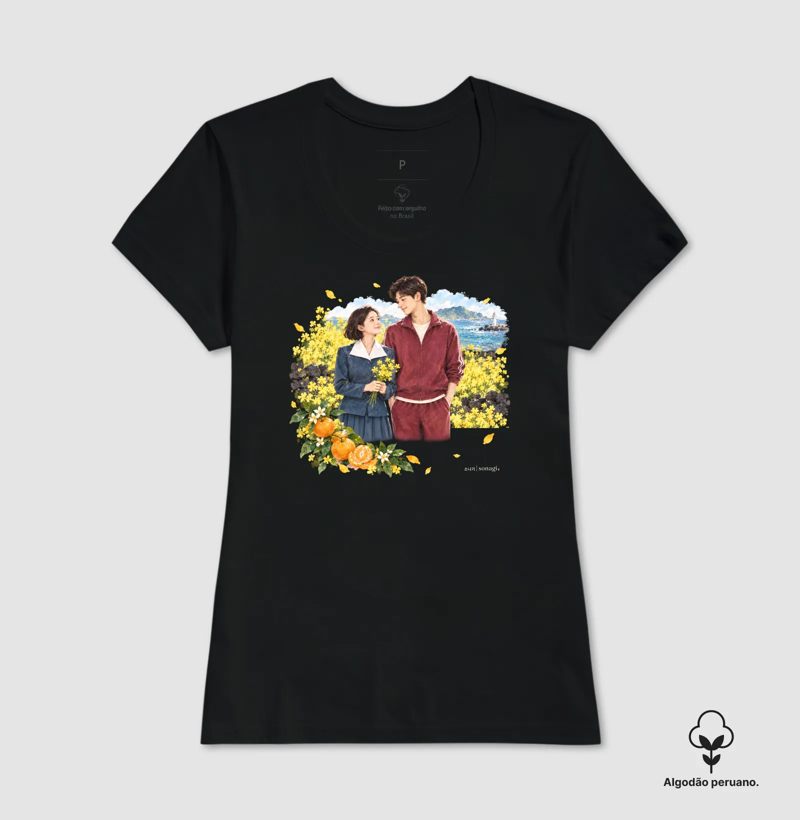 Camiseta Entre Tangerinas e Primaveras | Camiseta Dorama em Aquarela - Imagem 6