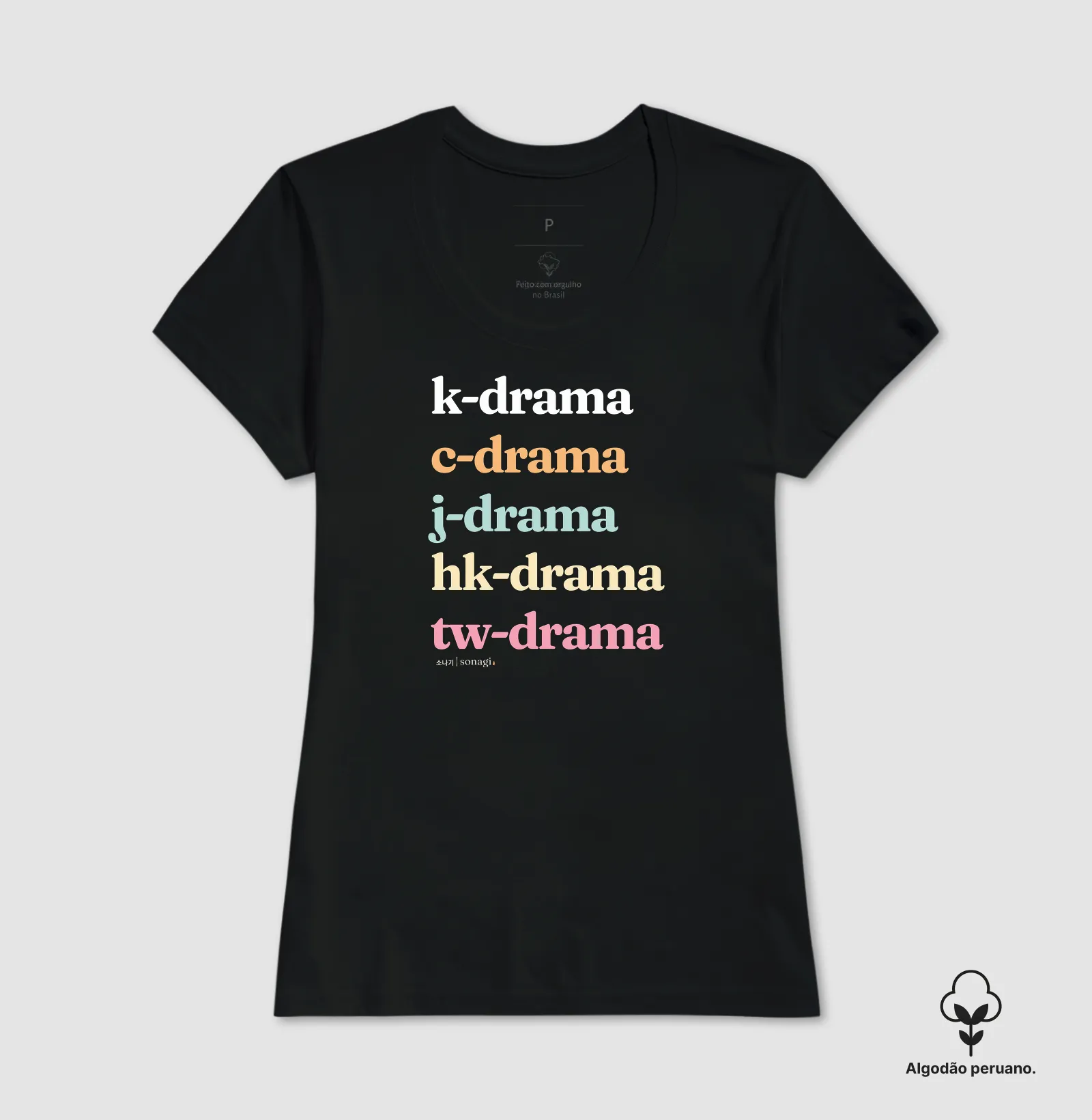 Camiseta k-drama | c-drama | j-drama | tw-drama | hk-drama - Imagem 3