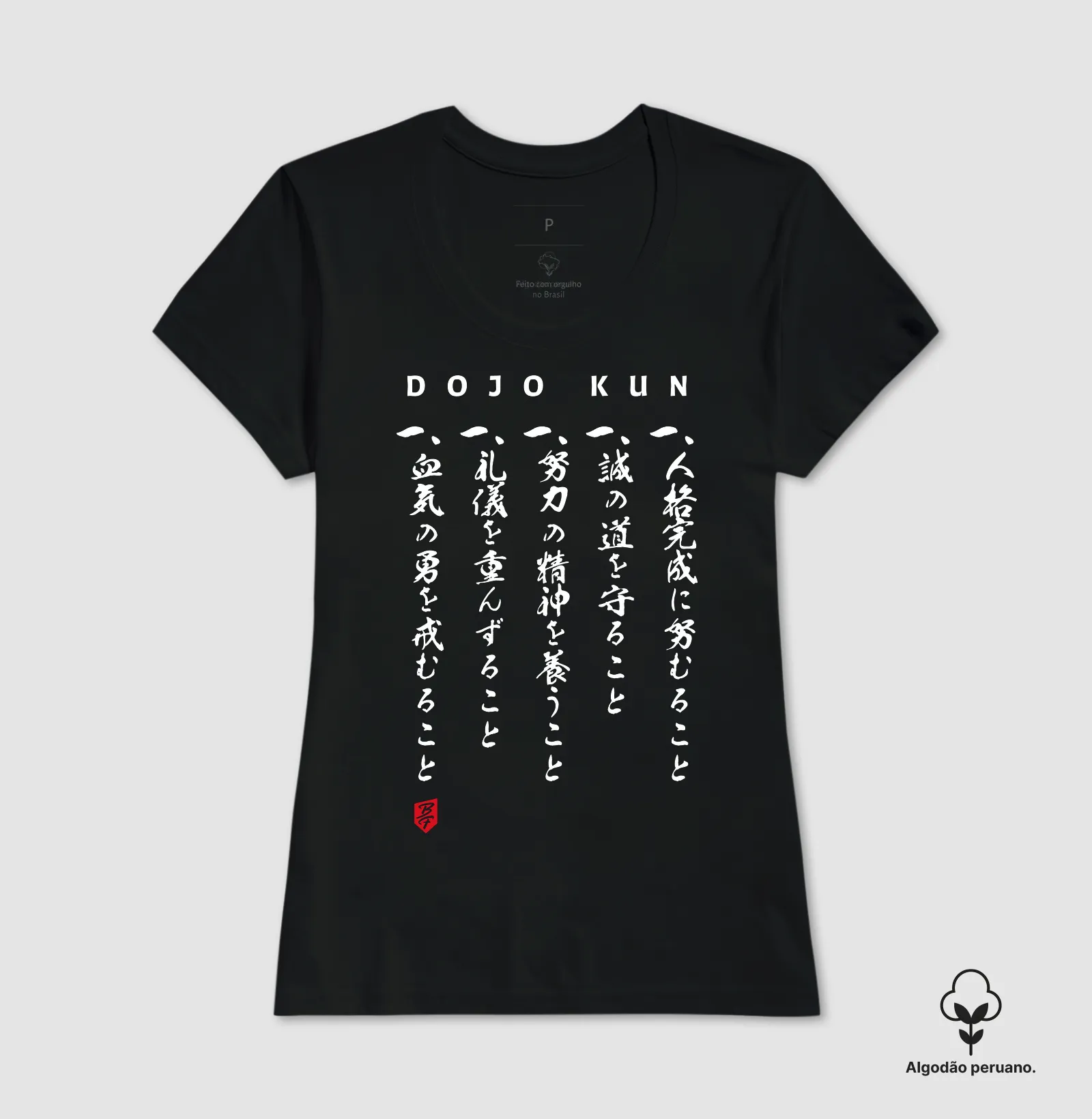Camisa 2