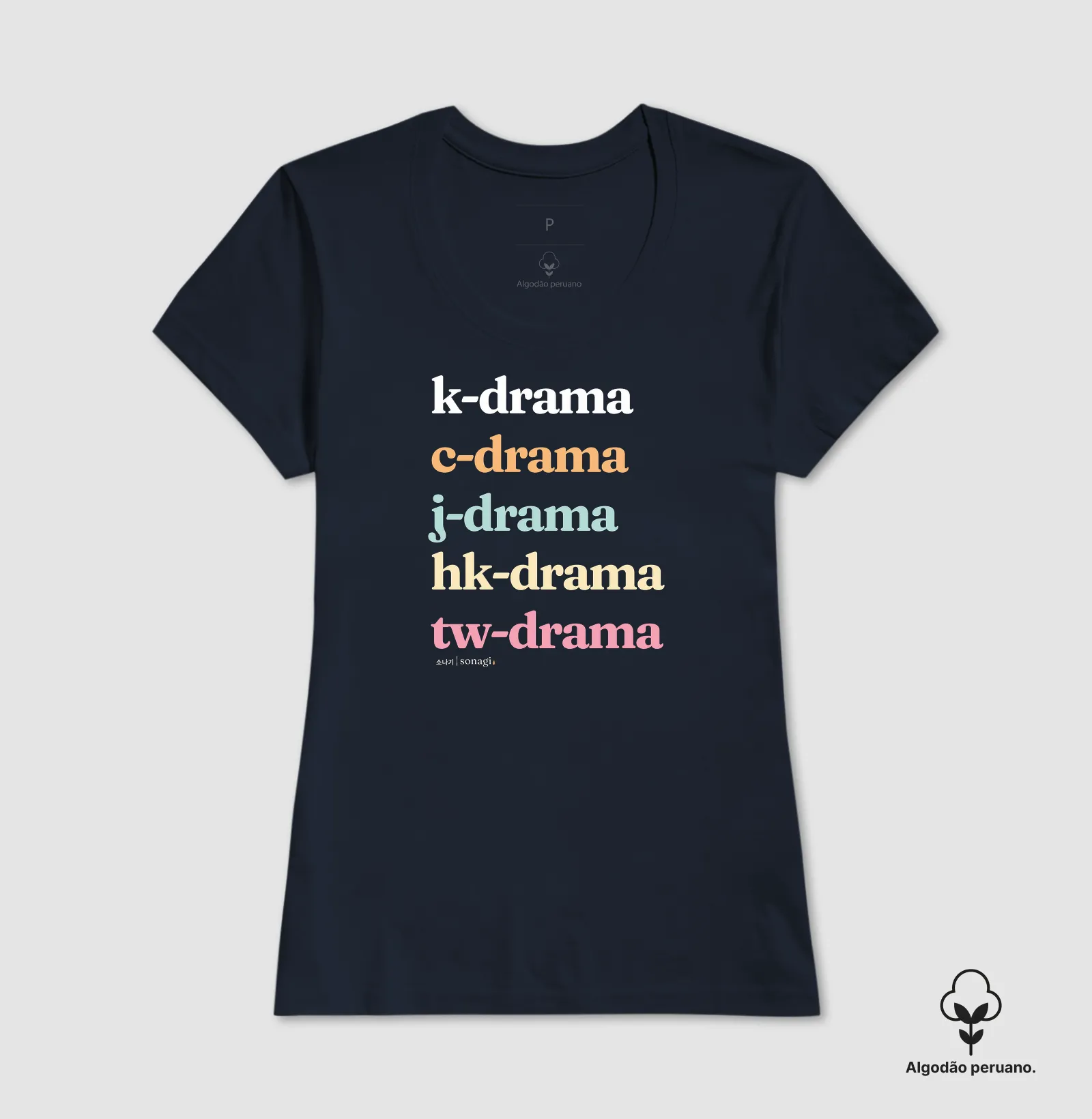Camiseta k-drama | c-drama | j-drama | tw-drama | hk-drama - Imagem 7