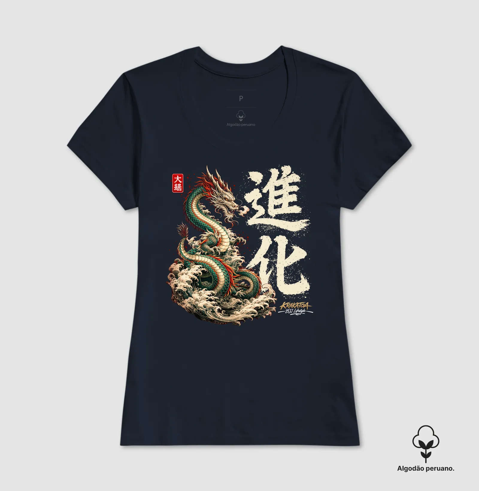 Camisa 5