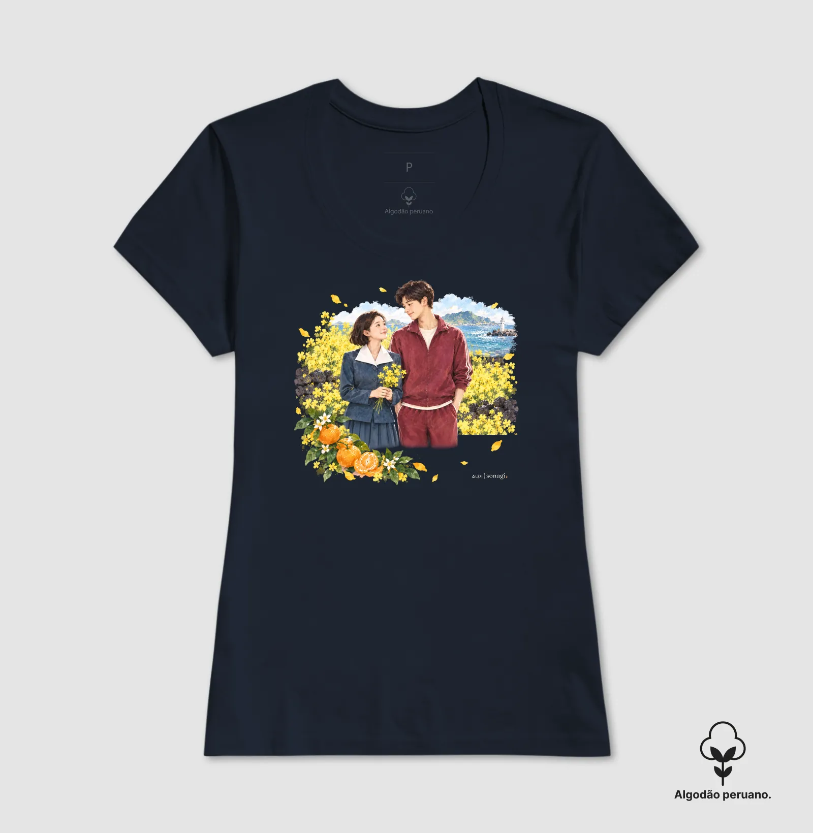 Camiseta Entre Tangerinas e Primaveras | Camiseta Dorama em Aquarela - Imagem 7