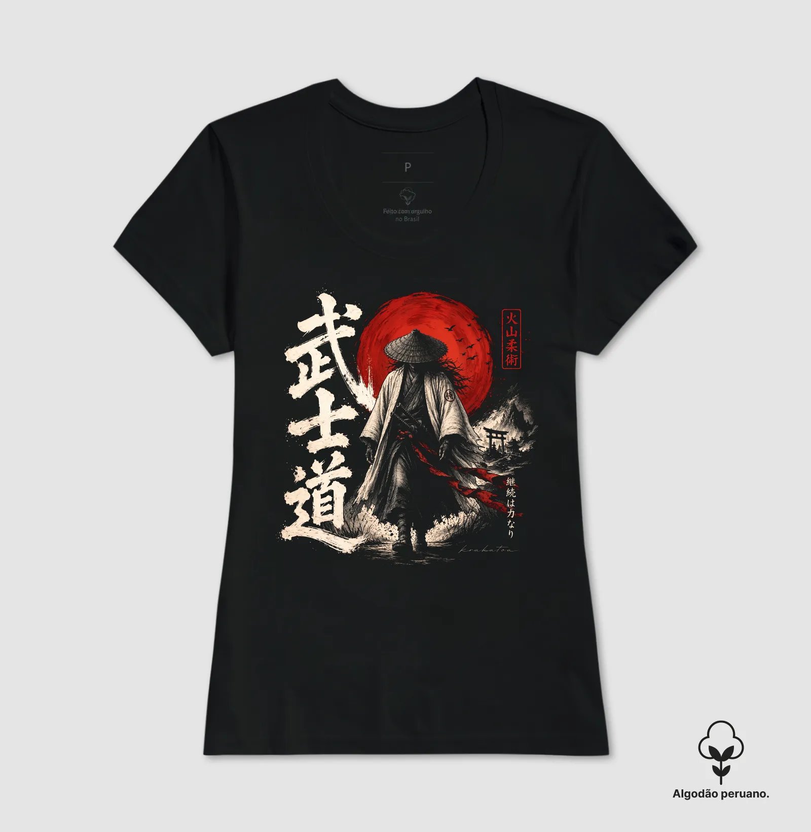 Camisa 5