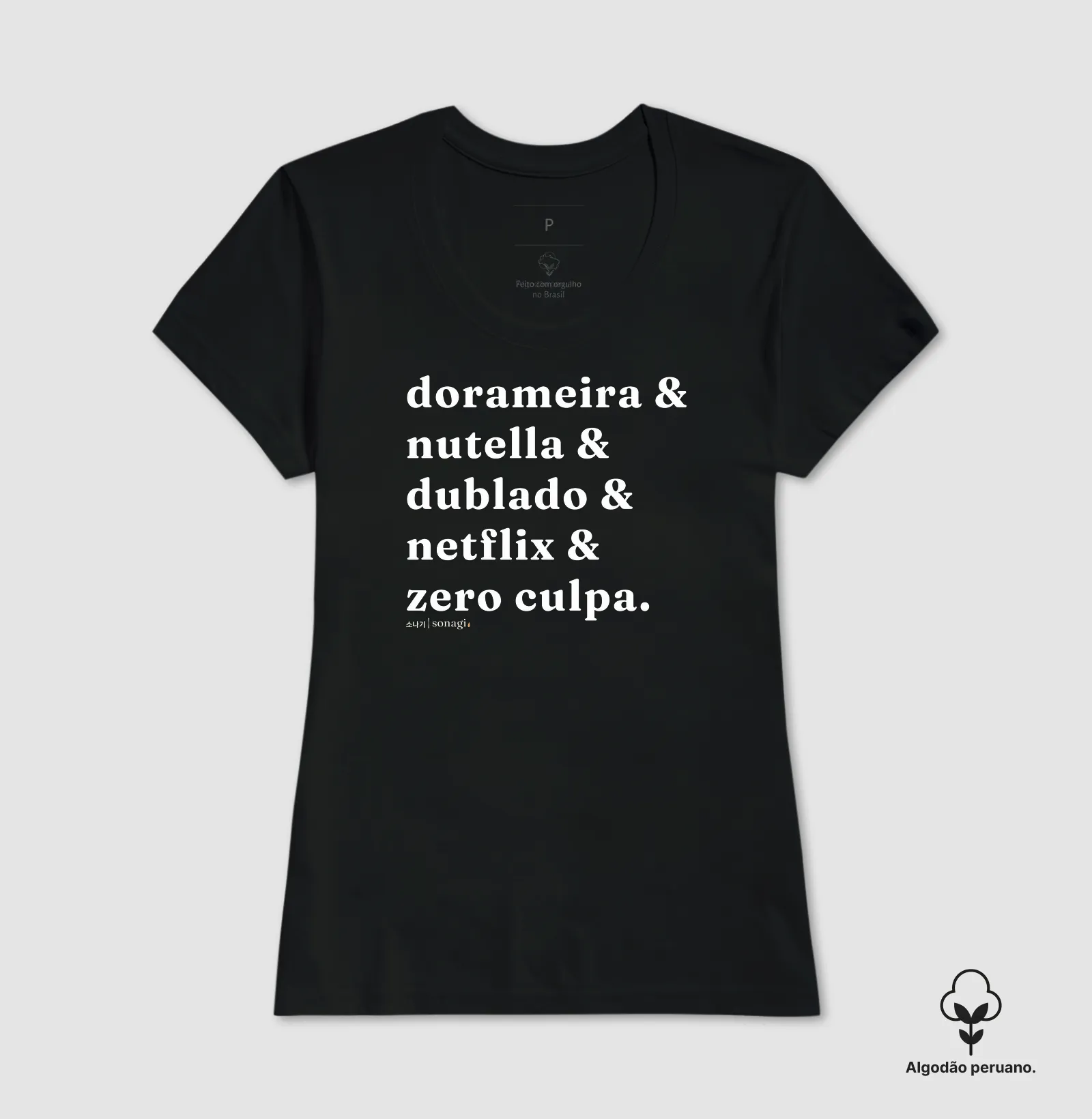 Camisa 7