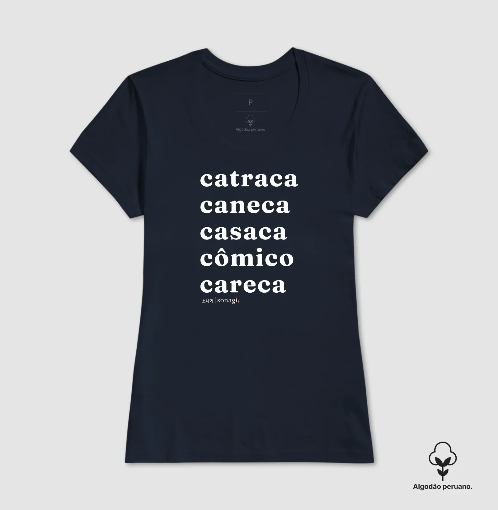 Camiseta Catraca Caneca - Imagem 2