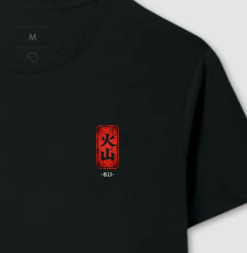Carimbo Krakatoa BJJ