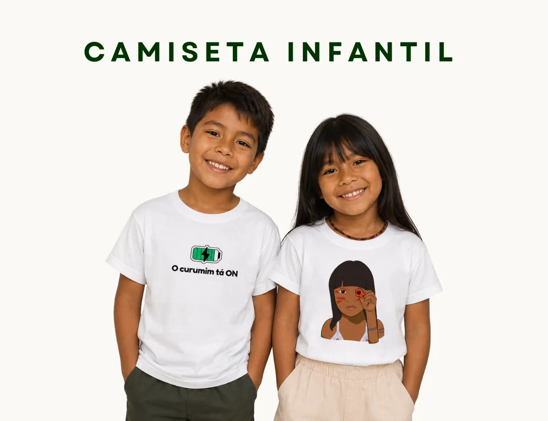 Mini banner